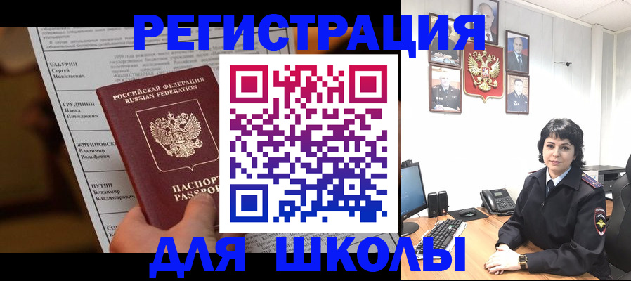 форма 3 в Вязниках